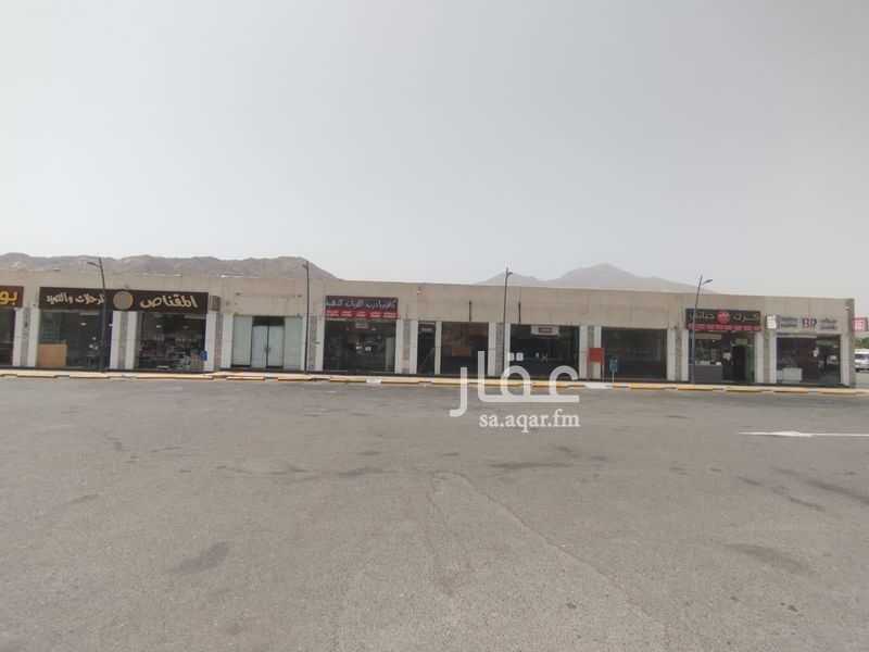 عقار  في الراشدية، مكة 2