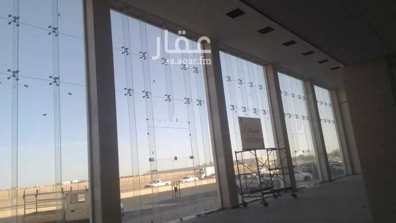 shop in Al Maseef, Tabuk 18