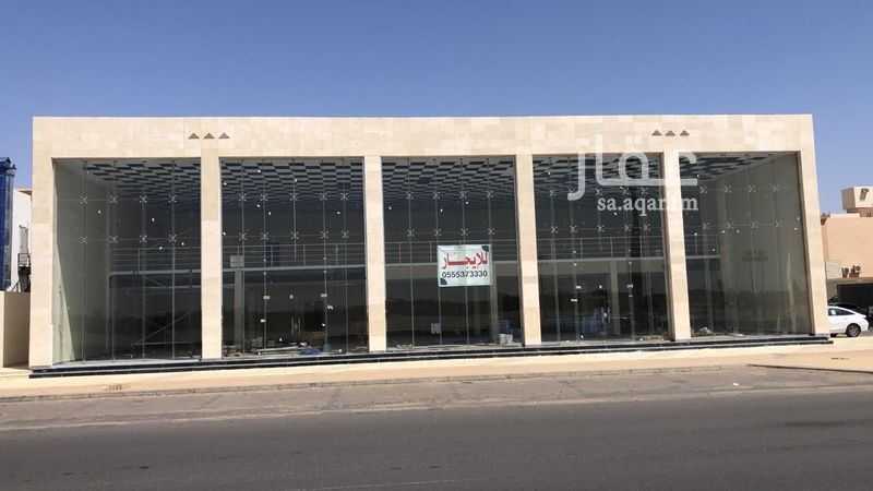 shop in Al Maseef, Tabuk 21