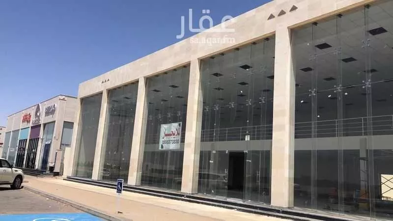 shop in Al Maseef, Tabuk