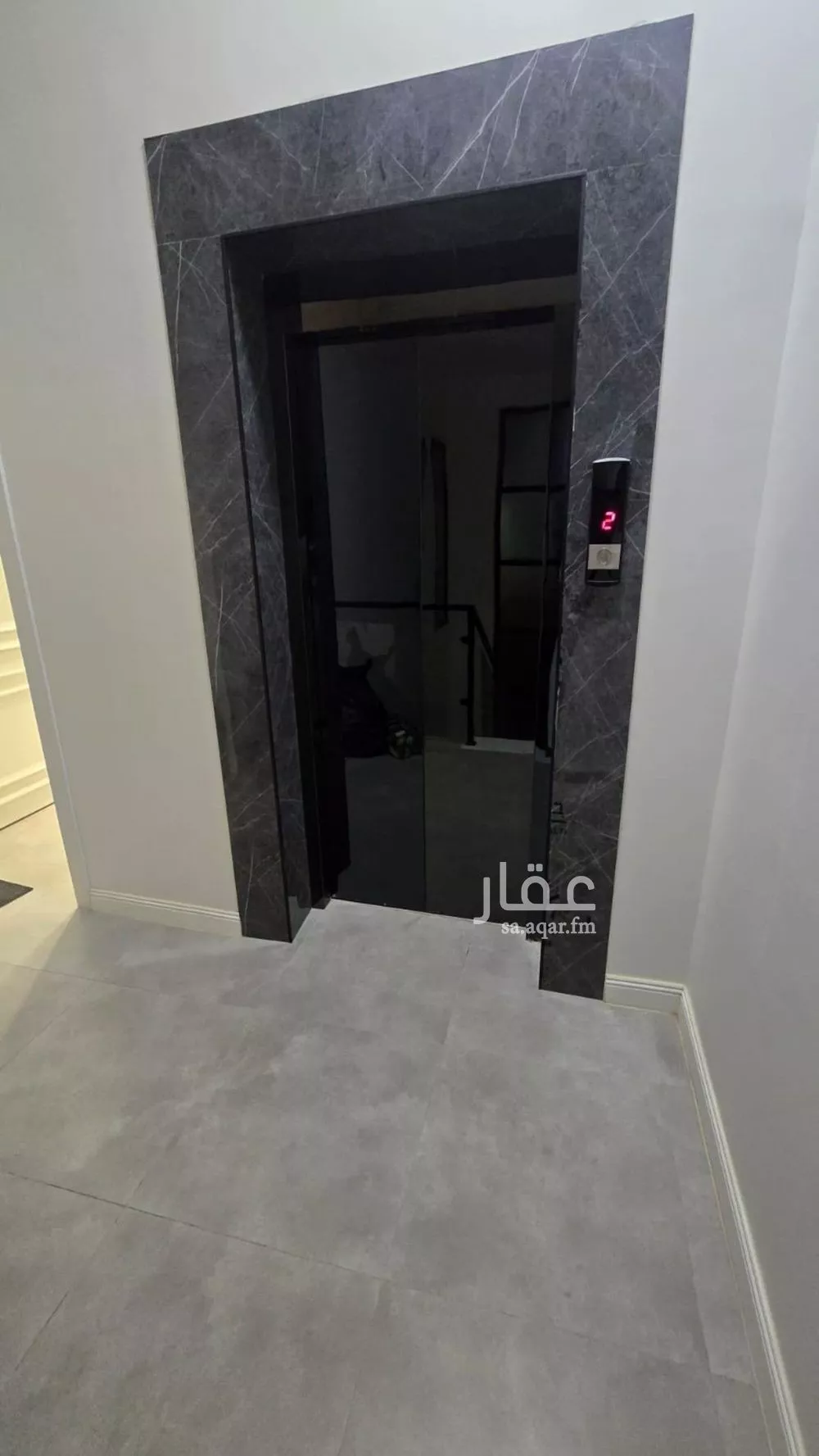 دور 2 غرف في العارض 13