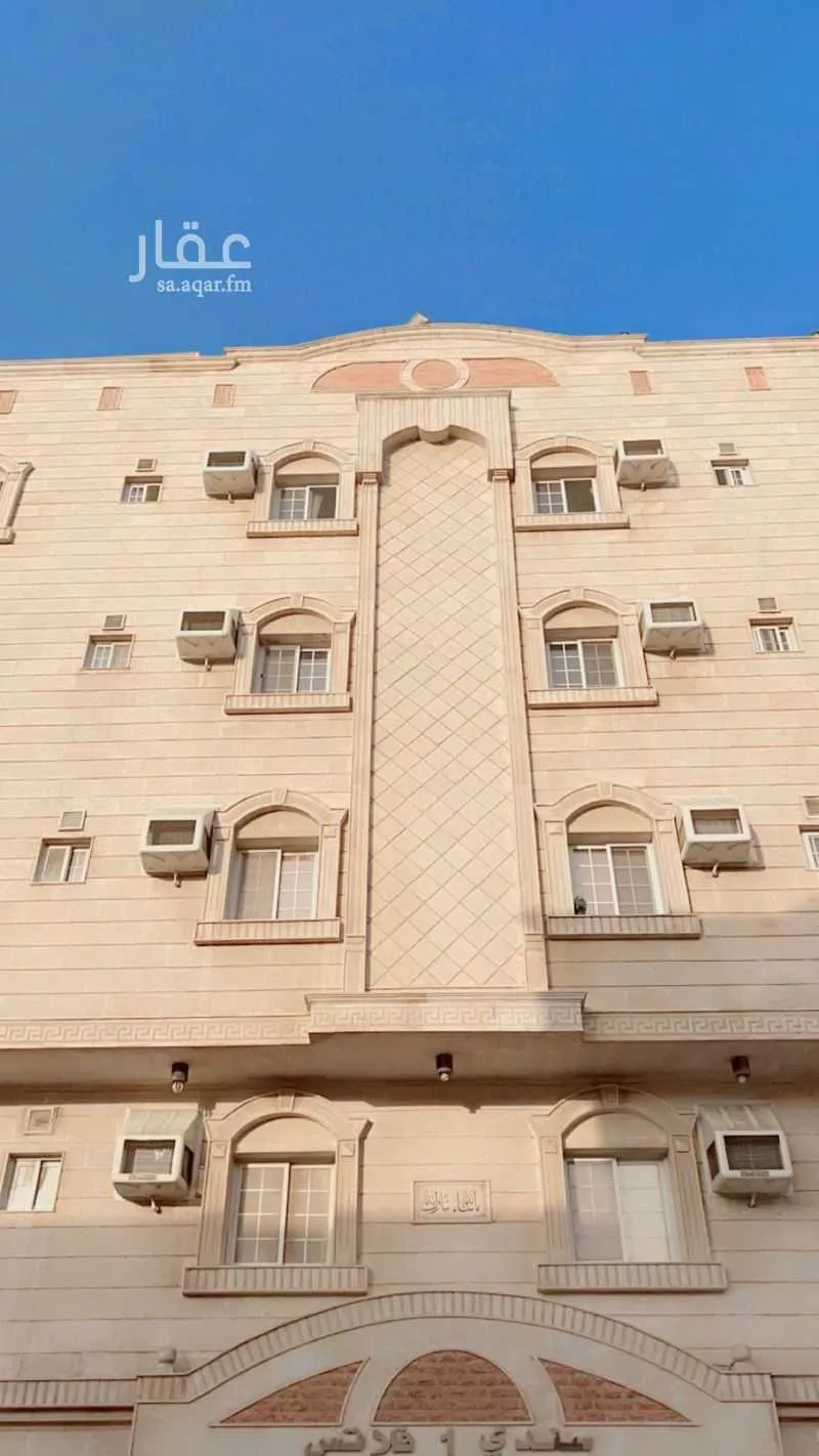 4 bedroom apartment in Al Marwa 3