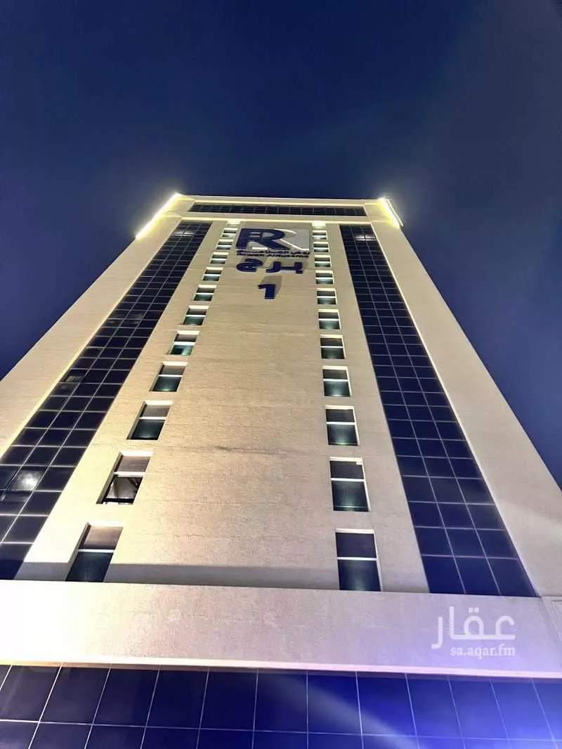 شقة في الشعلة