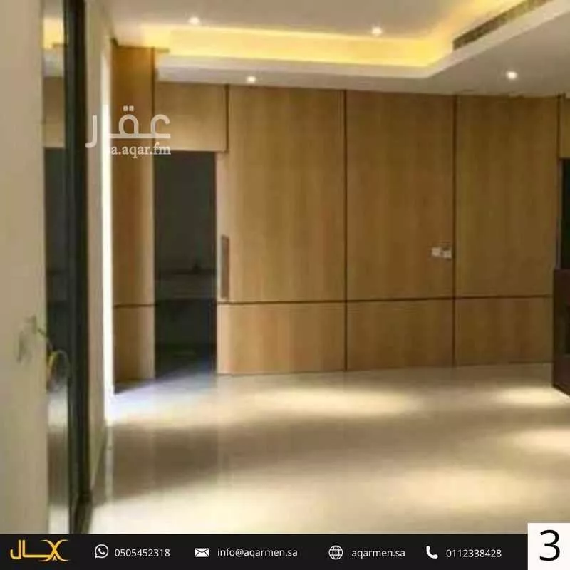 3 bedroom villa in Al Aridh 4