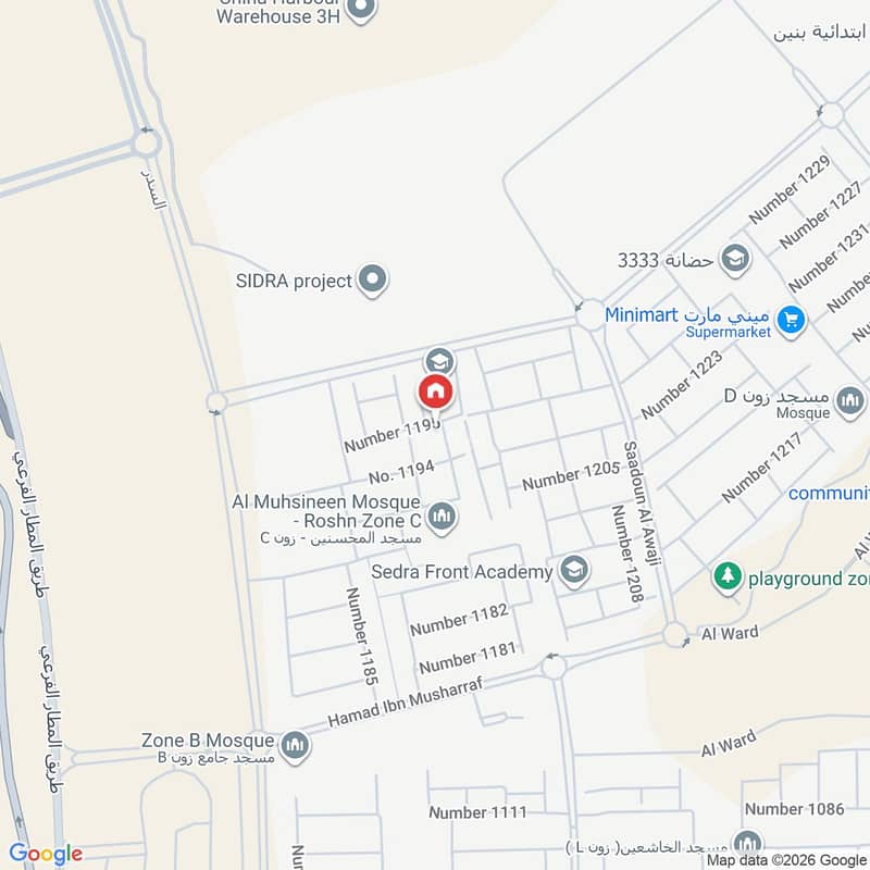 villa in Sidrah, Riyadh 2