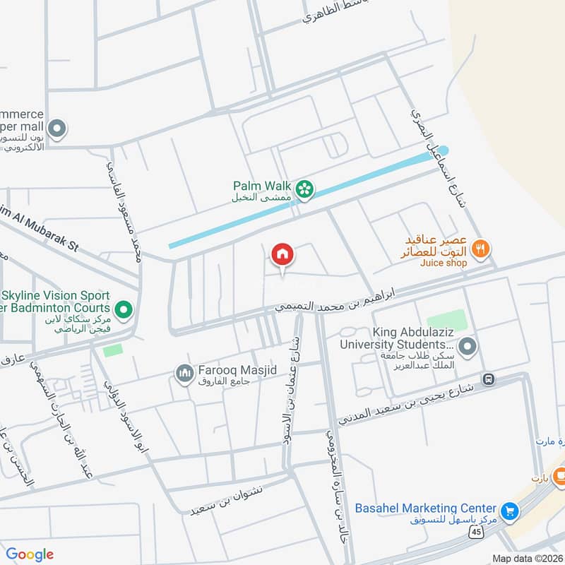 4 bedroom apartment in Al Nakheel, Jeddah 5
