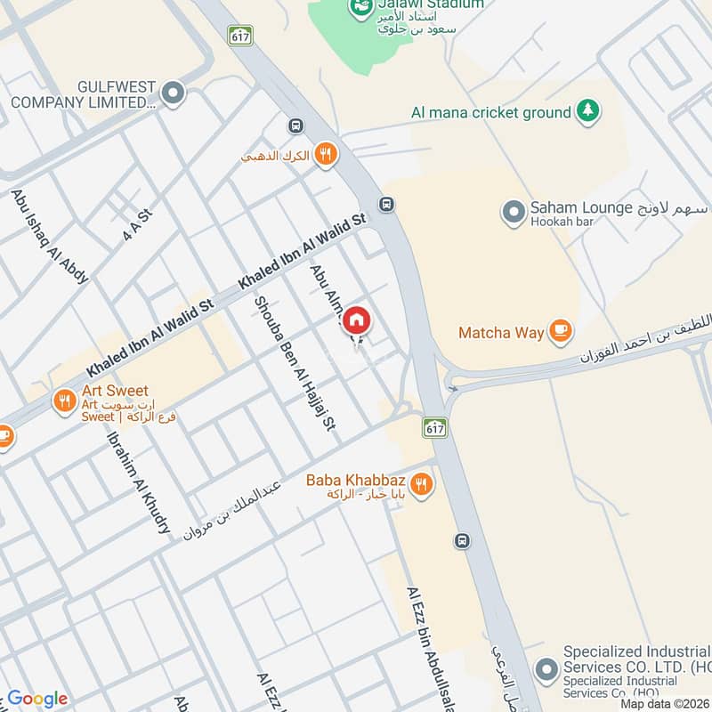 1 bedroom apartment in Ar Rakah Al Janubiyah, Eastern Province 22