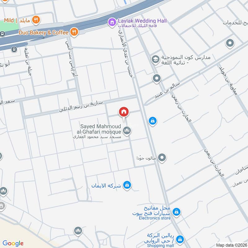 5 bedroom villa in Al Rawabi, Madinah 12