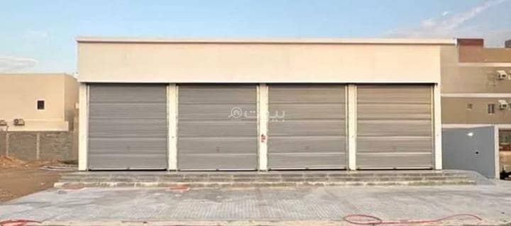 shop in Ar Riyadh, Jeddah