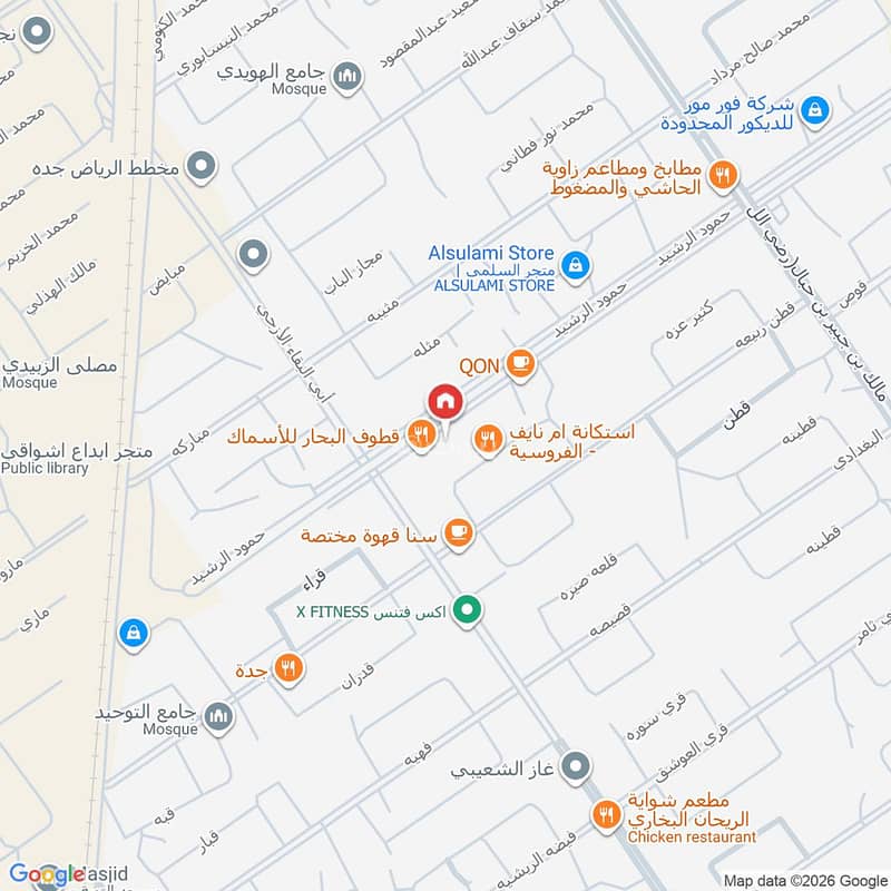 shop in Ar Riyadh, Jeddah 3
