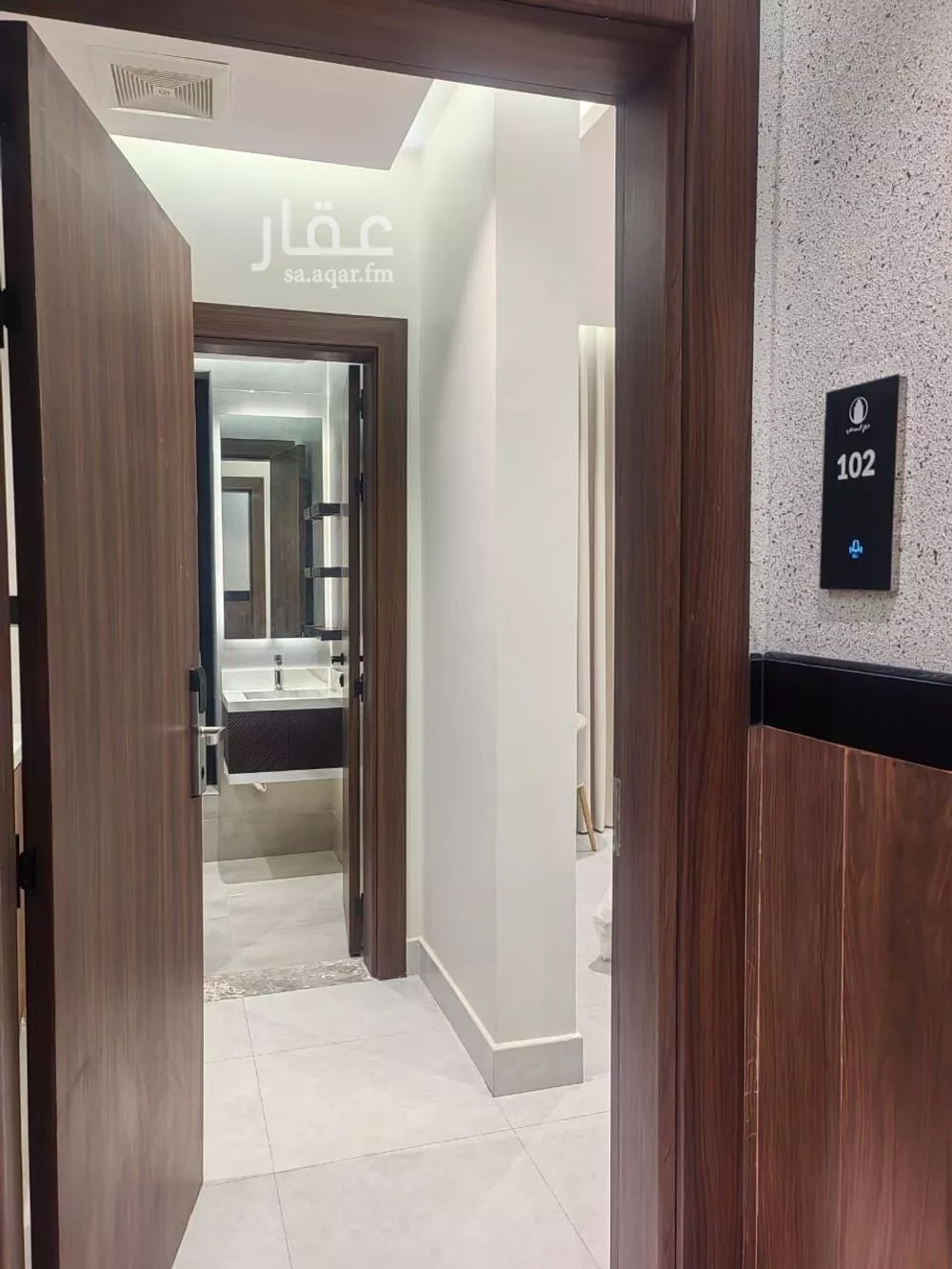 1 bedroom apartment in Al Bawadi 16