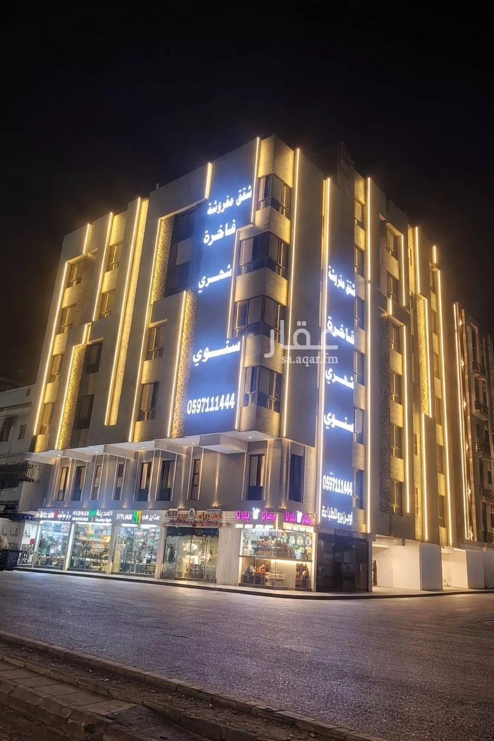 1 bedroom apartment in Al Bawadi 3
