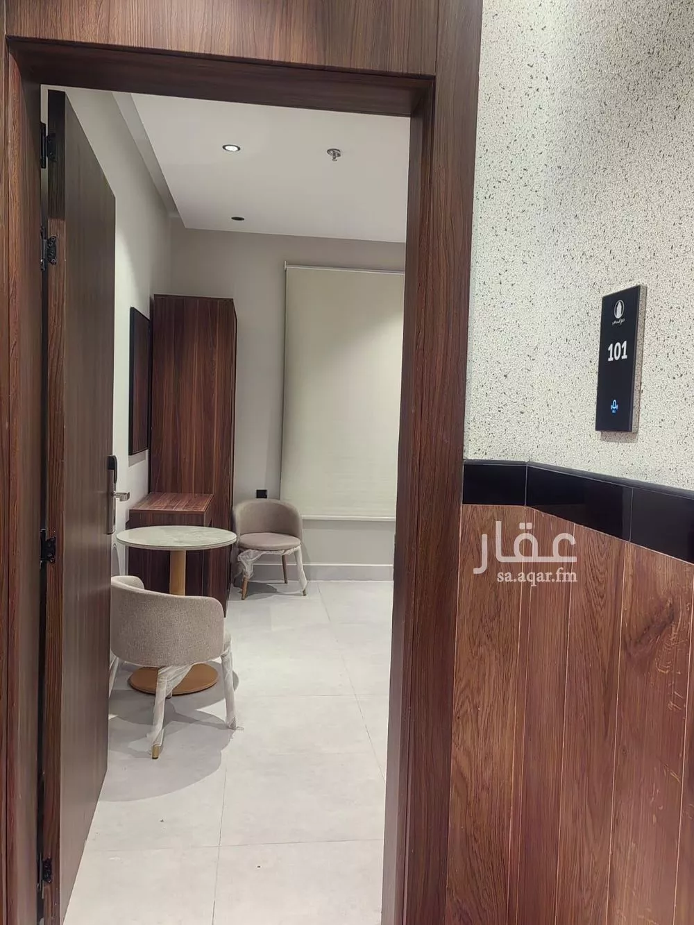 1 bedroom apartment in Al Bawadi 4