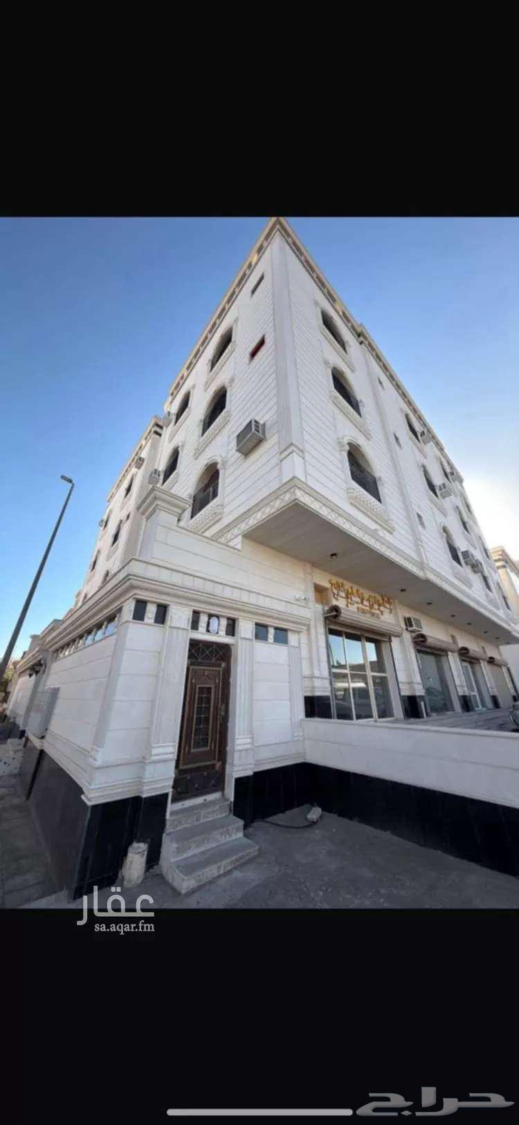 شقة في المبعوث