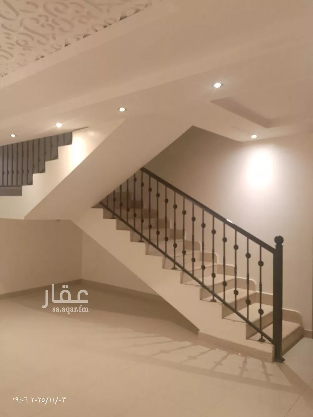 شقة 5 غرف في الياسمين 7