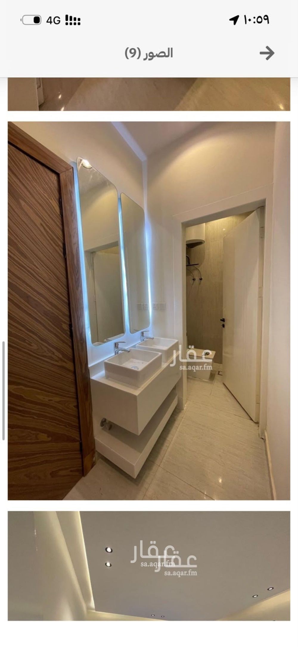 4 bedroom apartment in Al Hazm, Riyadh 2