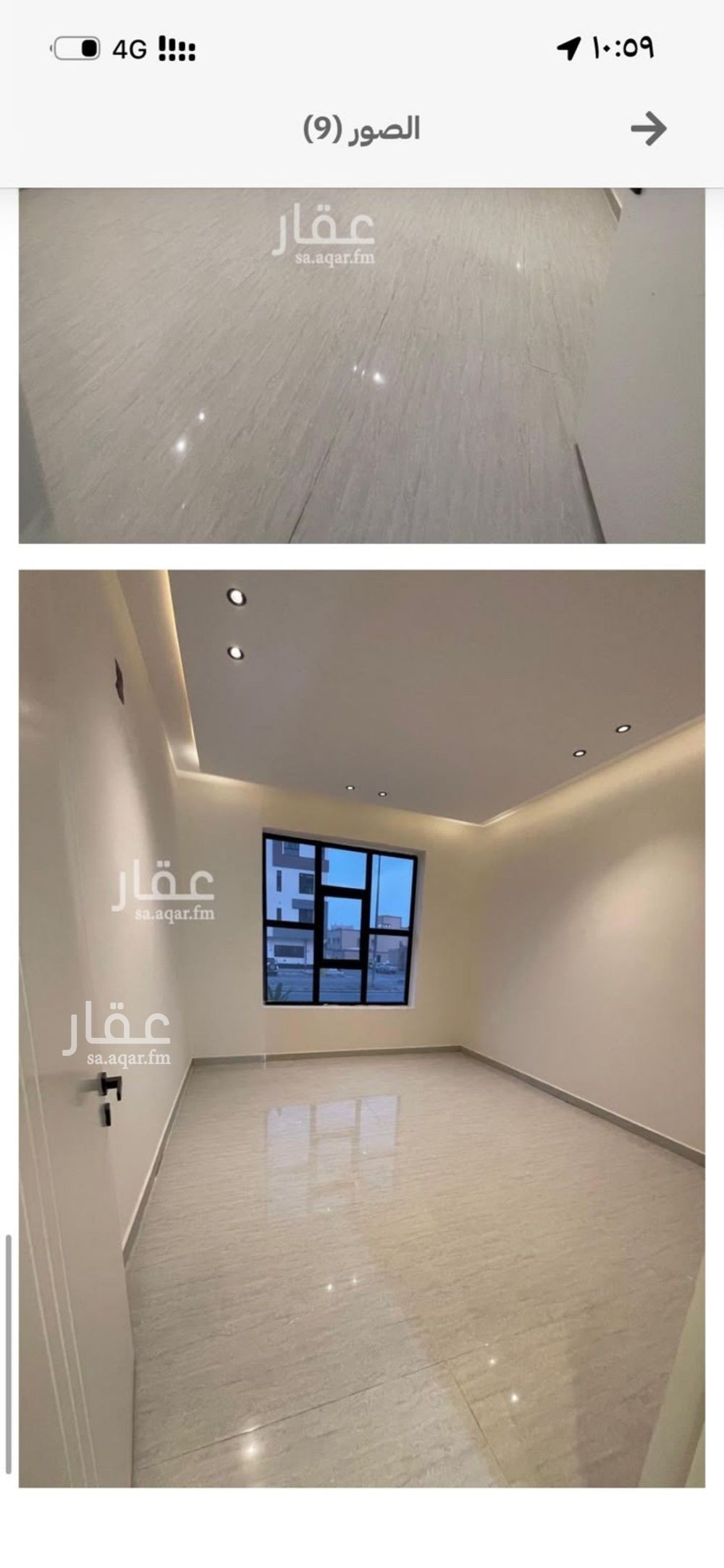 4 bedroom apartment in Al Hazm, Riyadh 3