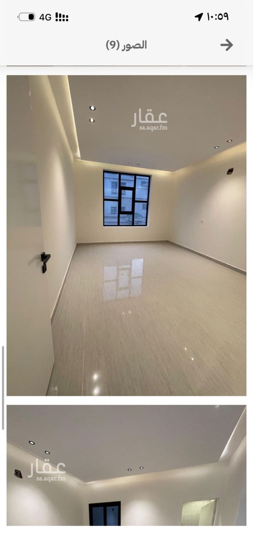 4 bedroom apartment in Al Hazm, Riyadh 4