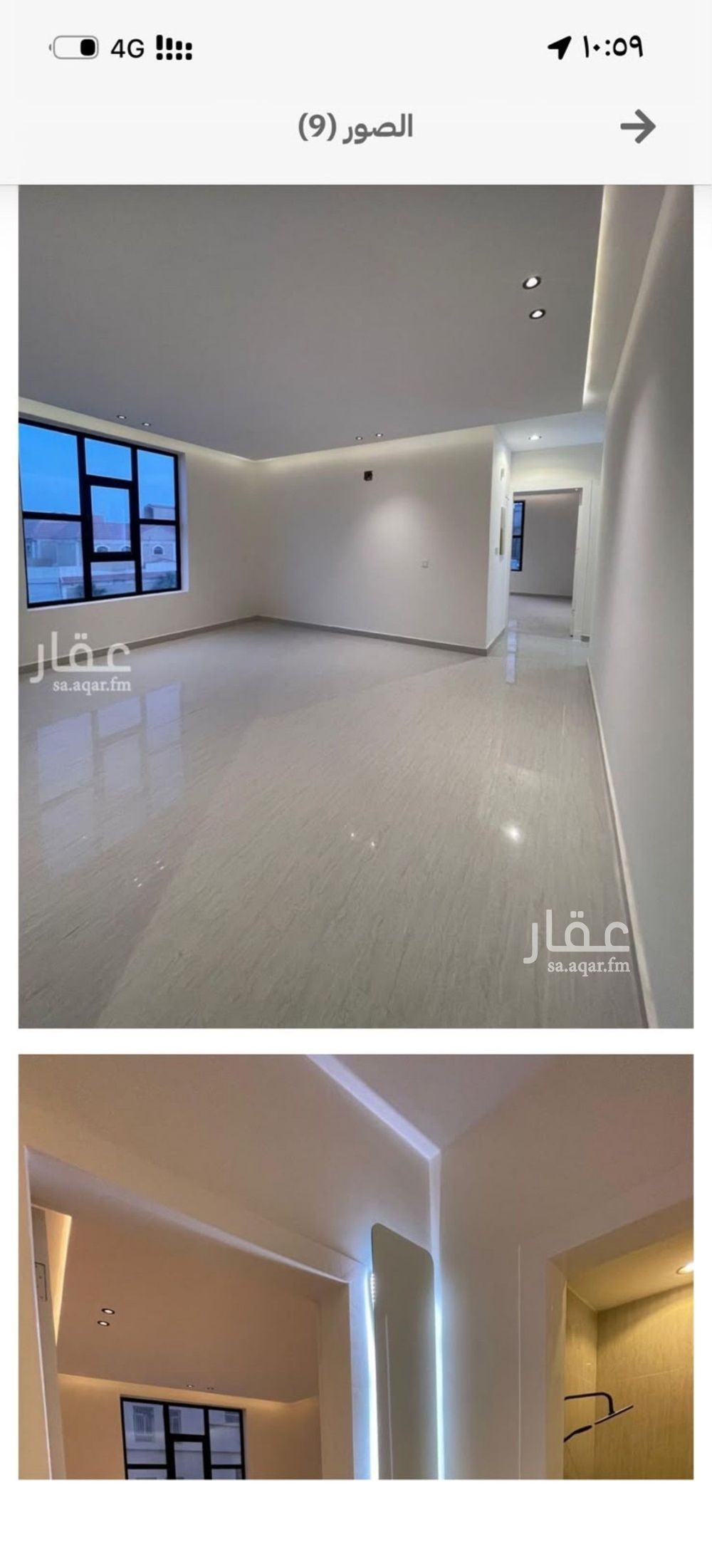 4 bedroom apartment in Al Hazm, Riyadh 7