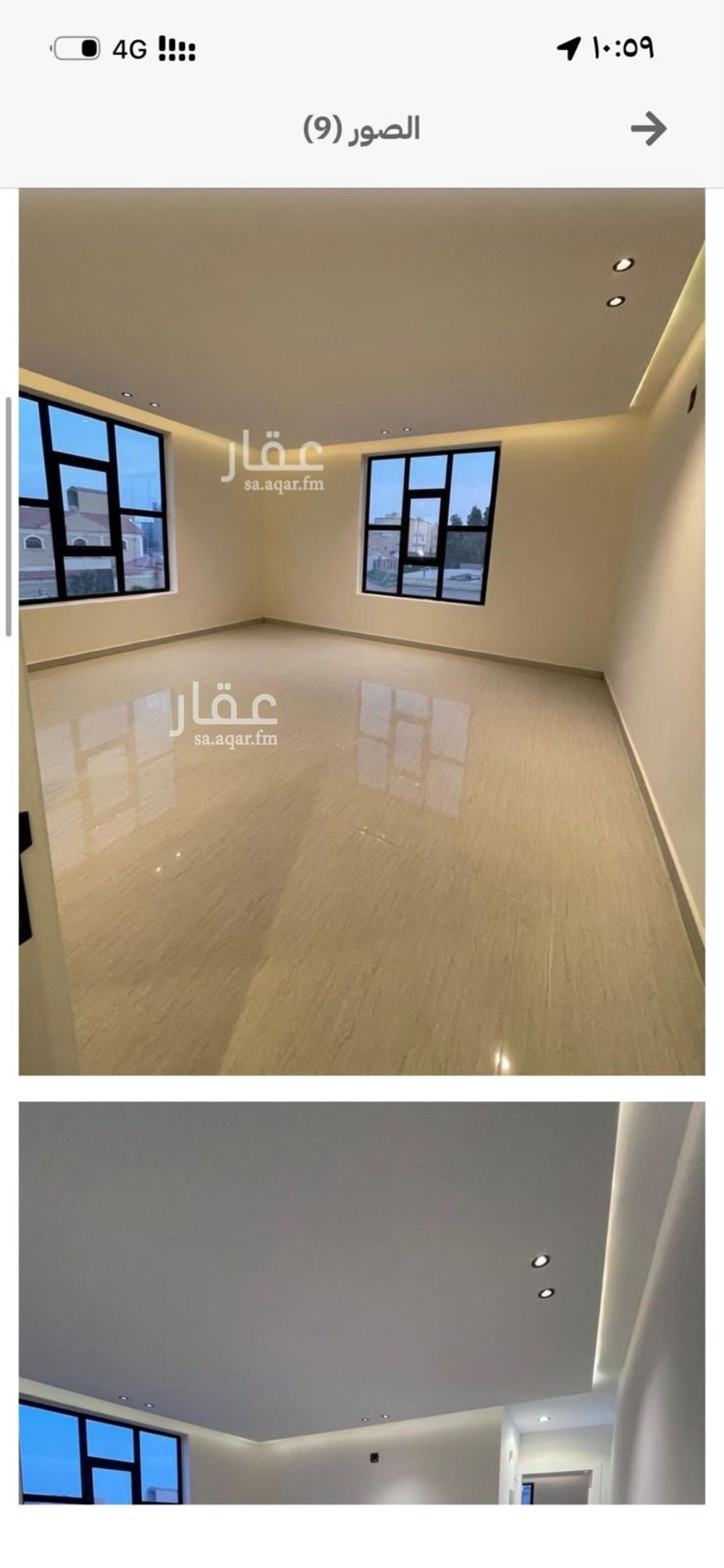 4 bedroom apartment in Al Hazm, Riyadh 6