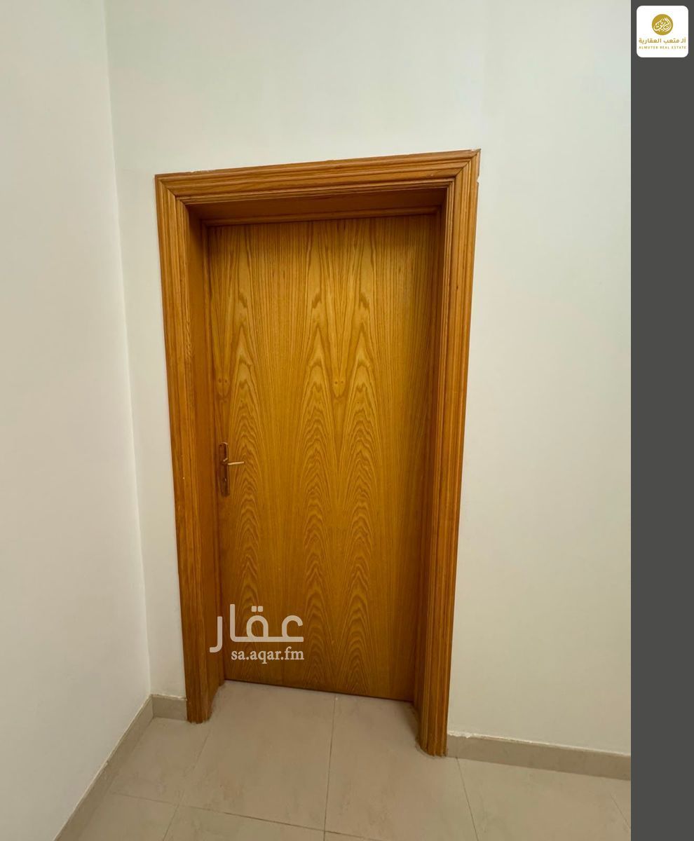 شقة 3 غرف في الفلاح، الرياض 2
