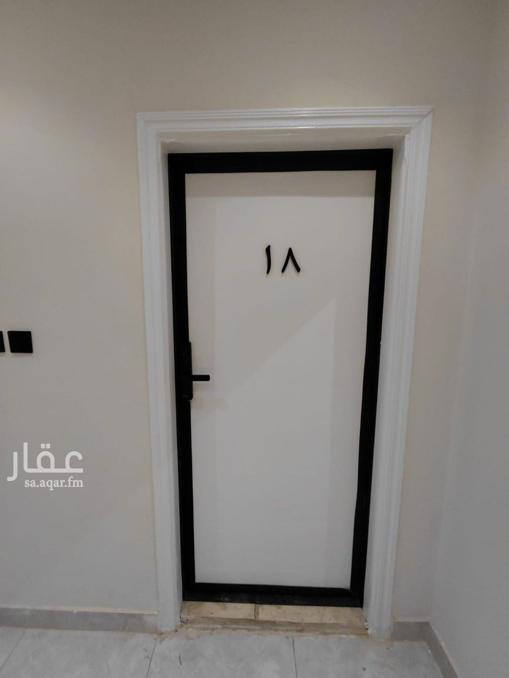 شقة  في النهضة، الرياض 5