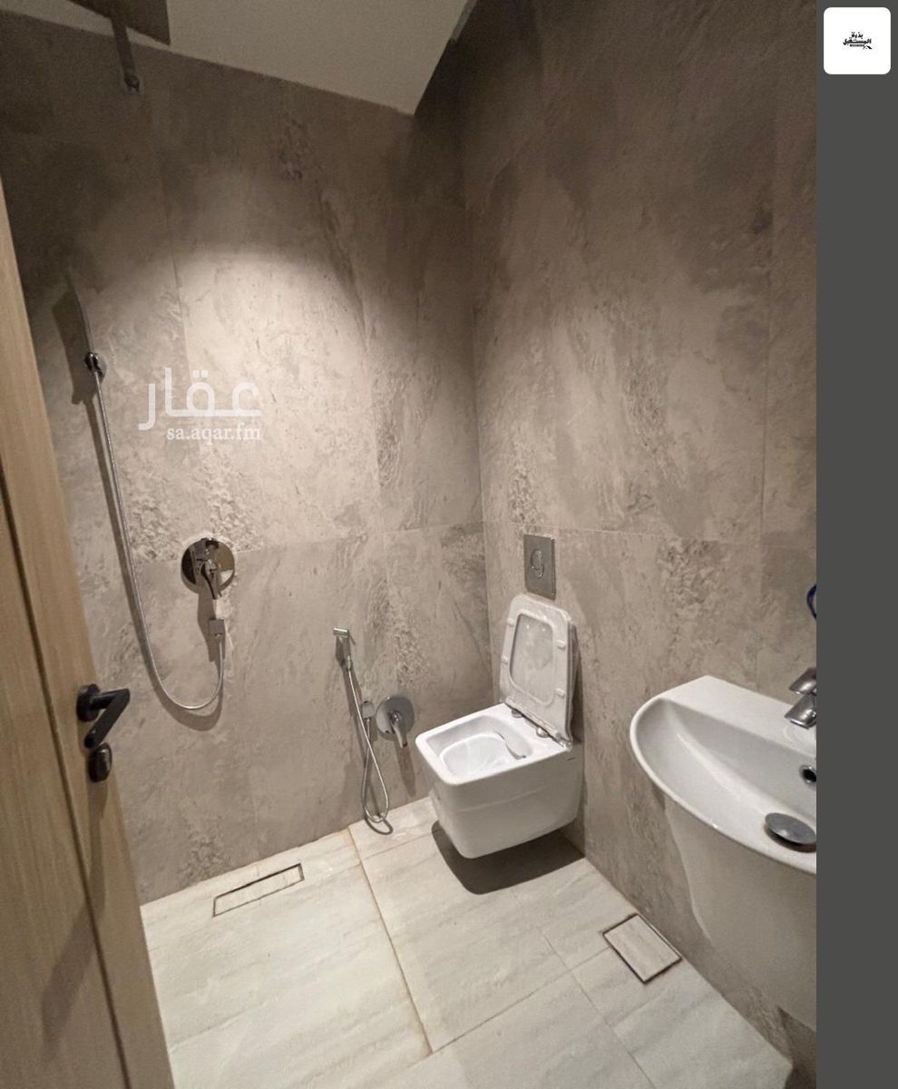 3 bedroom apartment in Al Munsiyah, Riyadh 19