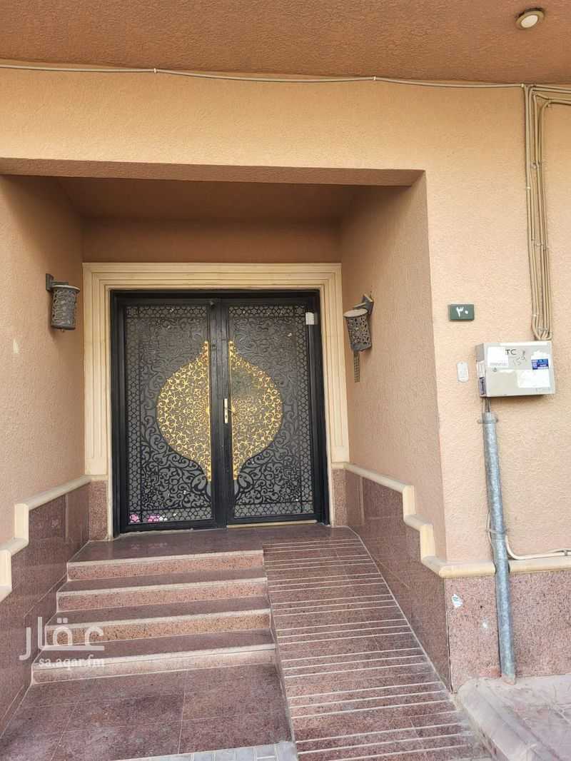 شقة 4 غرف في حطين، الرياض 17