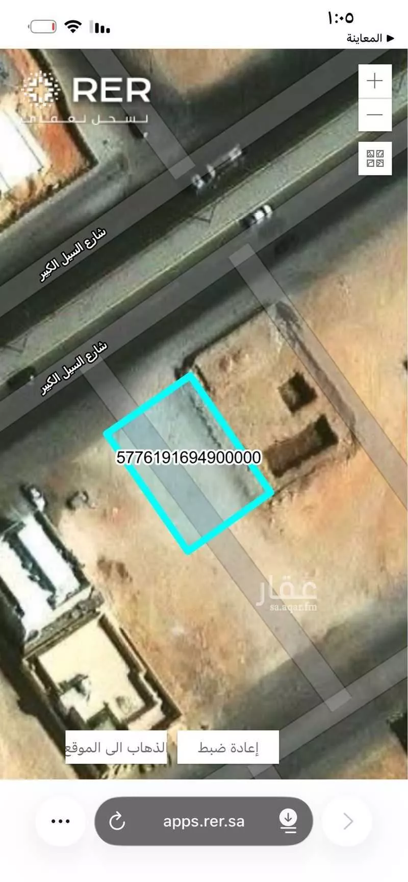 عقار 1 غرف في المهدية، الرياض