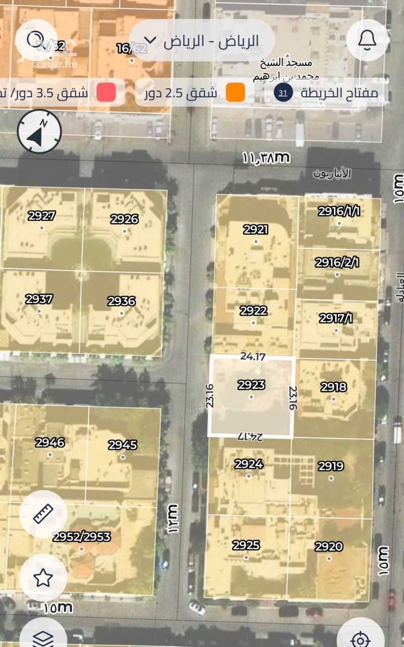 land in Al Murooj, Riyadh 3