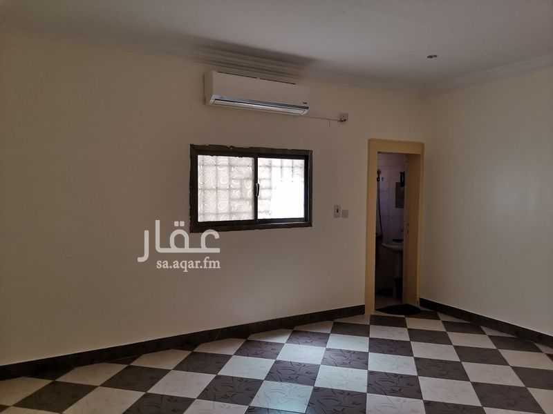 منزل النازية میں