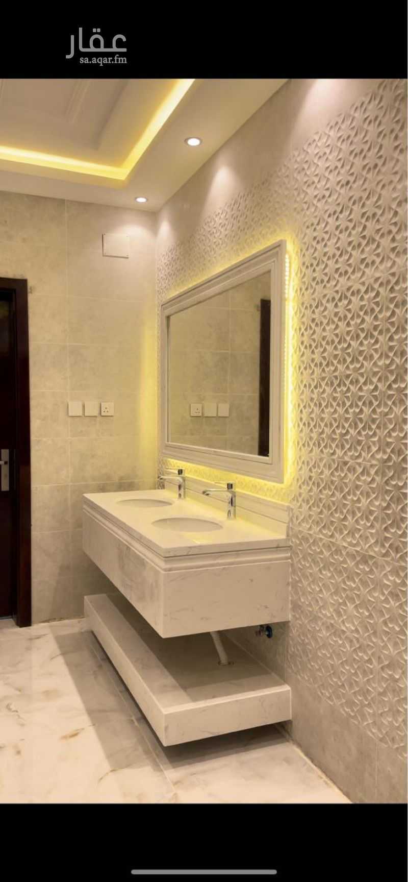 3 bedroom apartment in Al Murooj, Abha 5