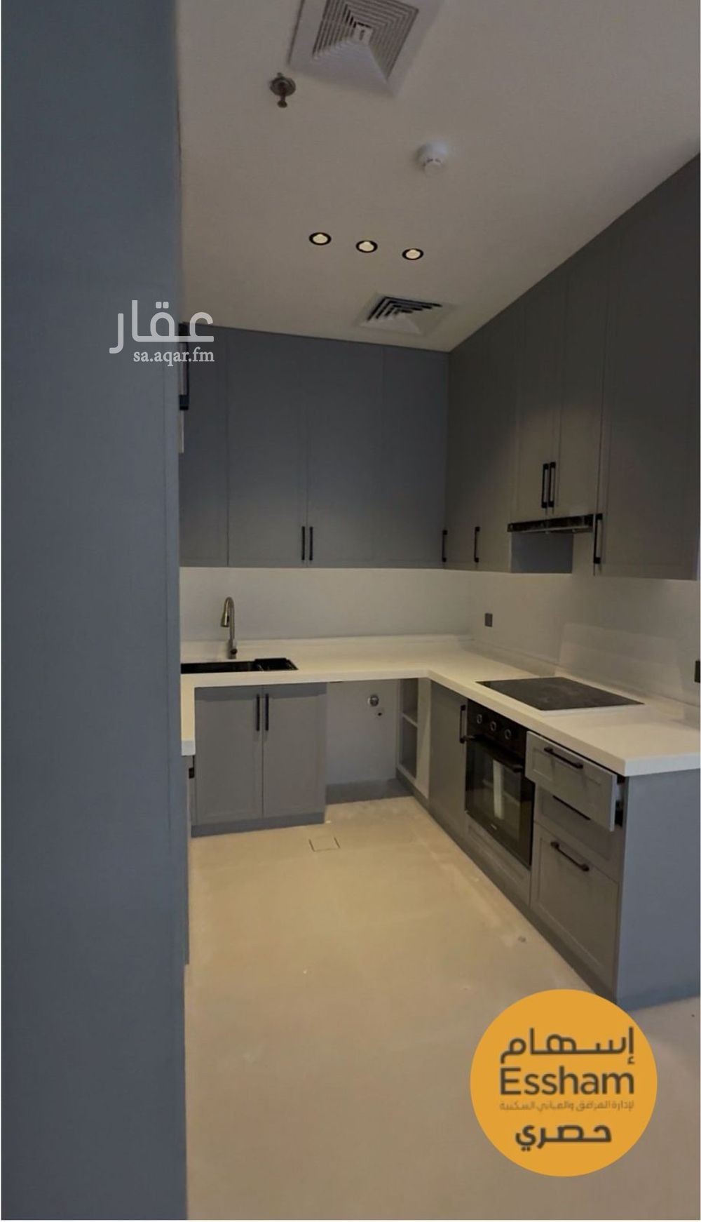 2 bedroom apartment in Al Jamiah, Eastern Province 6