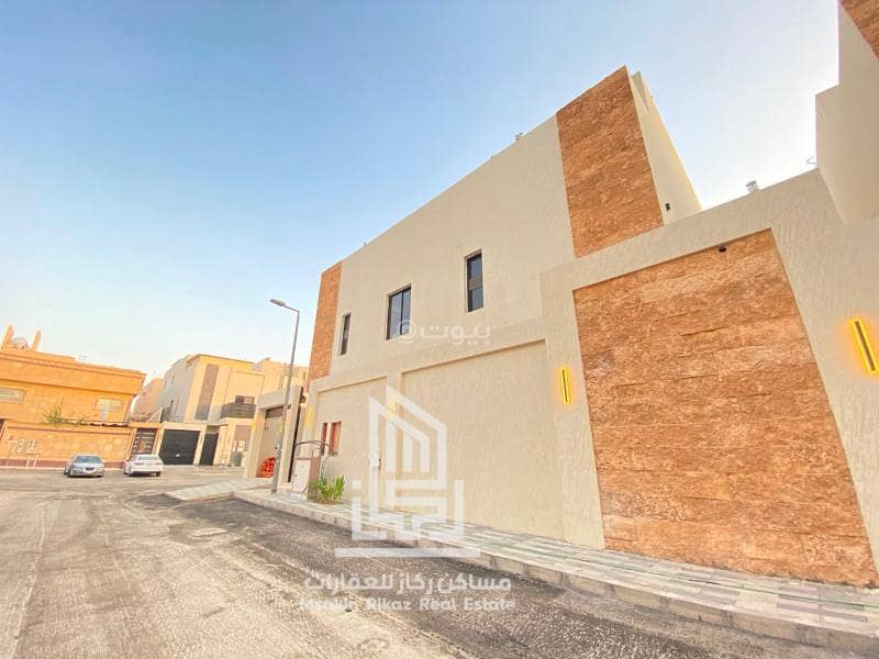 شقة 2 غرف في السعادة، الرياض 2