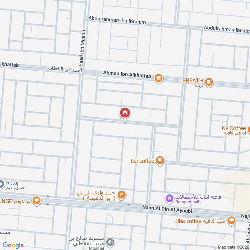 1 bedroom apartment in Tuwaiq, Riyadh 2