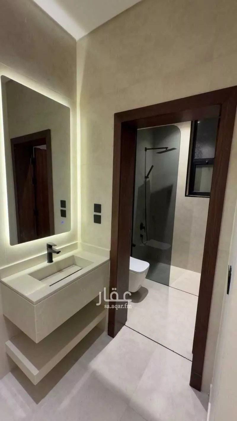 4 bedroom apartment in Al Nahda 8