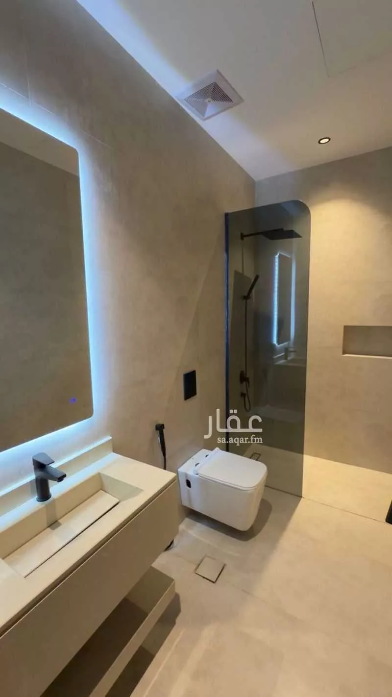 4 bedroom apartment in Al Nahda 10