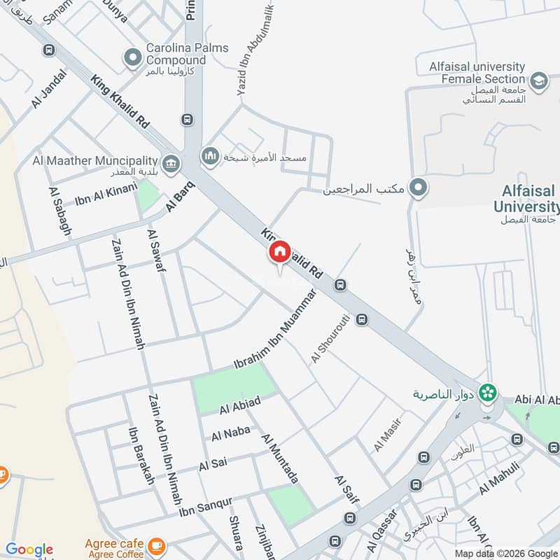 فيلا 3 غرف في الشرفية، الرياض 2