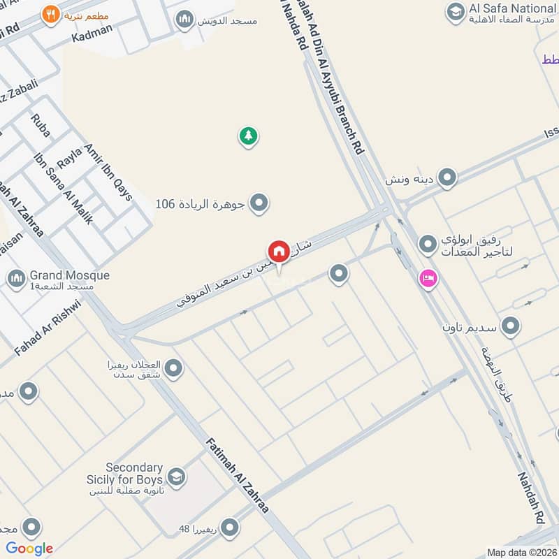 3 bedroom apartment in Al Safa, Riyadh 2