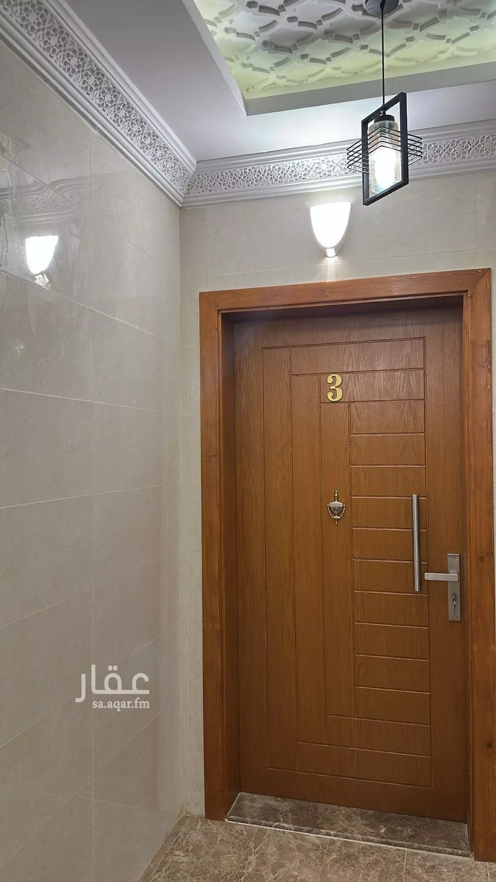 6 bedroom apartment in Ar Rayan 4