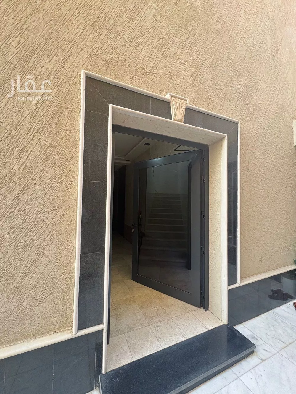 4 bedroom apartment in Al Yaqout 6