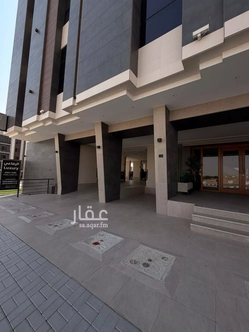 5 bedroom apartment in Taibah 6