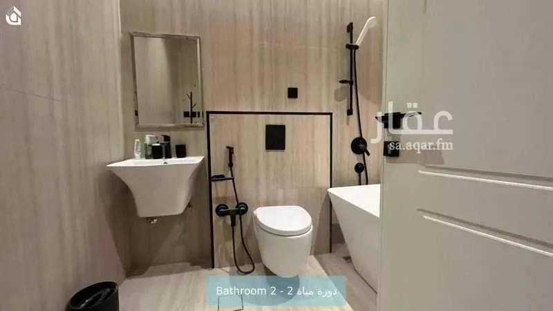 2 bedroom apartment in Al Aridh 10