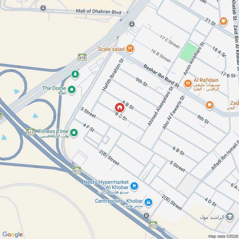 4 bedroom apartment in Al Olaya, Eastern Province 16