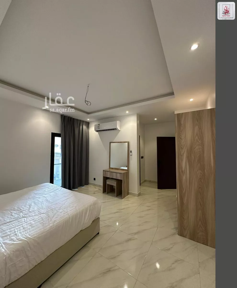 1 bedroom apartment in Al Faisaliyyah 4