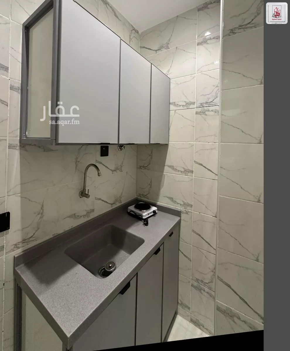 1 bedroom apartment in Al Faisaliyyah 7