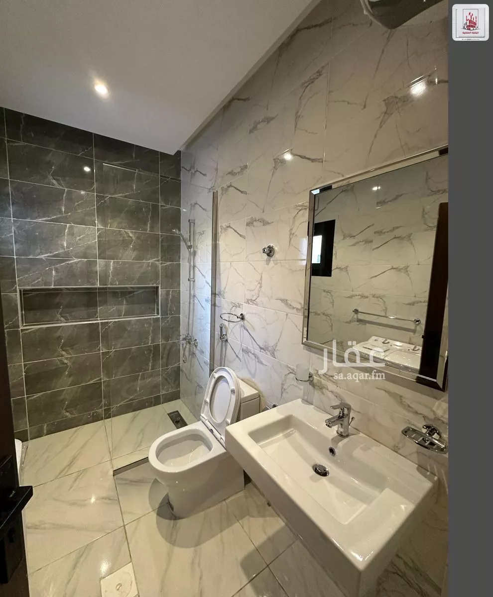 1 bedroom apartment in Al Faisaliyyah 8