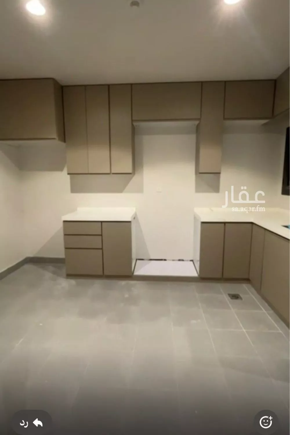 6 bedroom apartment in Al Hamdaniyah 7