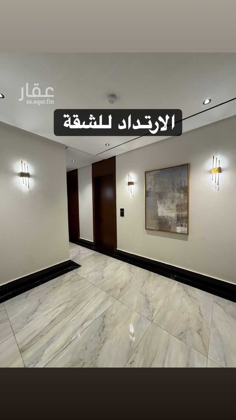 شقة 3 غرف في الحمرا، الخبر 18