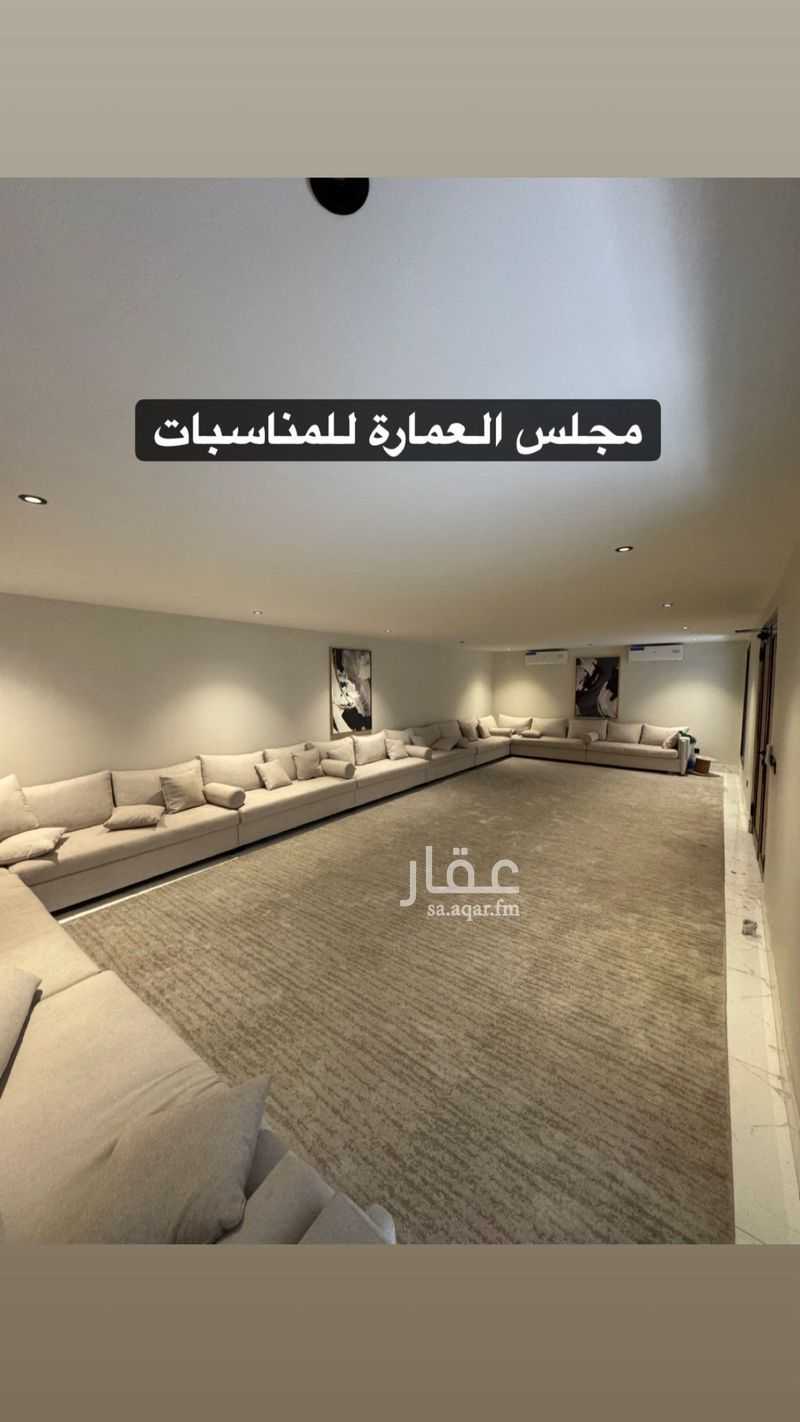 شقة 3 غرف في الحمرا، الخبر 14